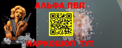 скорость mdpv Новокубанск