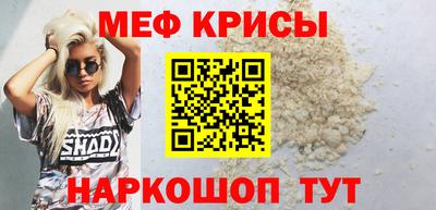 MDMA Новозыбков