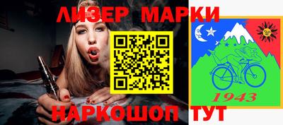 MDMA Новозыбков