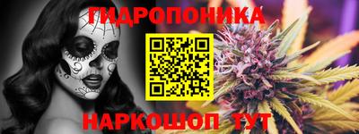 бошки Нальчик