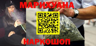 MDMA Новозыбков