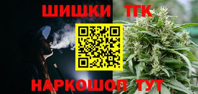 MESCALINE Наро-Фоминск