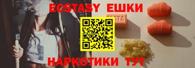 2c-b Новодвинск