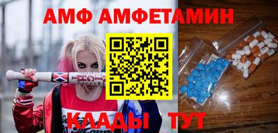 2c-b Новодвинск