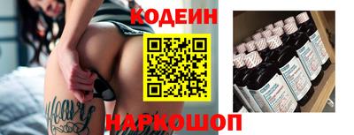 MDMA Новозыбков