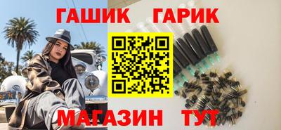 MESCALINE Наро-Фоминск