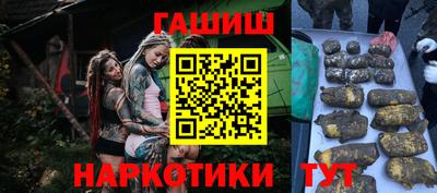 MESCALINE Наро-Фоминск